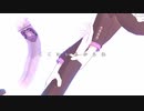 【MMDツイステ】妄想税×サリシノハラ【オクタヴィネル】