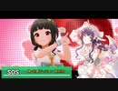 【デレステMAD】SOS【黛冬優子ソロ x 藤居朋】