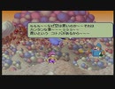 [ニコ生配信]#17 オレっ！トンバ初見プレイ