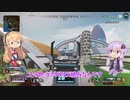 【APEX LEGENDS】ゆかマキ戦記 APEX編#5【VOICEROID実況】