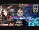 【WLW】凡骨inワンダーランド　その728 かぐや