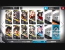 孤島激震 獄中生活 MB-EX-4 監獄の廊下 強襲作戦 ノンケ向け