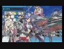 【艦これ】初心者提督、2021春イベ出撃記録㉑