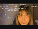 久しぶりのカラオケで発散するユキちゃん