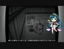 七色動画製作所vol6『BACK IN 1995』その3