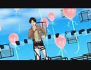 【MMD】おねがいダーリン【にわ式エレン・イェーガー】