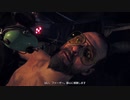 【FarCry5】新米保安官、ファーザーに挑む！ #1