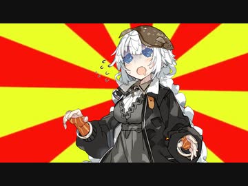 #VOICEROIDクソダジャレ部　秋刀魚