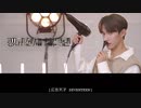 [GOING SEVENTEEN 2021] EP.11 広告が欲しい13人による広告作り