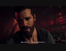 【FarCry5】新米保安官、ファーザーに挑む！ #2