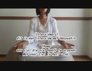 een ziel die niet hoeft te proeven味わう必要のない魂とは（オランダ語）