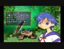 【どきどきポヤッチオ】ひと夏の離村生活_Part19