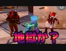 【4人でPUBG MOBILE実況】爆破、窃盗、騙し合い…チームワークは壊滅です【Part.21】