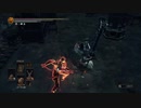 【ダークソウル３】侵入闇：漆