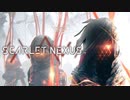 【実況】もう一人の超脳力者の物語【SCARLET NEXUS：カサネ篇】#01