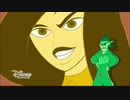 【台灣中文】キム・ポッシブル「Drakken's Rap」中文翻唱