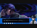 ハッピードリームシンドローム　実況part８