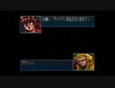 【実況プレイ】 クライムクラッカーズ part21