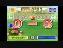 【実況】「サルゲッチュ2」をしゃくしゃくしてやるぜ　その7
