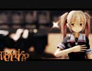 【MMD艦これ】Twig【白露型】【30fps】