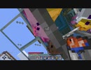 0.000000001%で出る不死身の赤ウーパーを出してしまった....【マインクラフト】