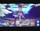 【プリレイ】宿題sp【1凸】