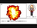 SCP-桐生ココ-HL