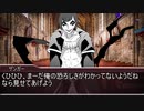 ホモと見るVtuberボイスドラマ.mp12