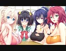 【日常編】エロゲKENZENシチュエーションvol.90 アトリエかぐや日常集②