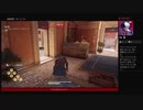 ⌘プレイアーカイブ⌘ ASSASSIN'S CREED: ODYSSEY その54