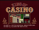 【実況】カジノに行ったことないが「キング・オブ・カジノ」をやる　Part1【PCE企画第126弾】