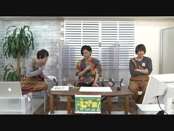 6月28日放送『じゅっきま！』＃57　ゲスト：校條拳太朗さん