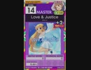 【譜面確認用】 Love & Justice MASTER 【オンゲキ外部出力】