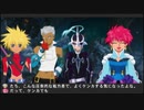 【実況】テイルズオブデスティニー２(PSP版)の実況がしたい時期【３８英雄目】