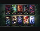 しるばーlol日記:sivir seraphine League of Legends 2021.06.30