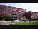 カナダの国立P4実験所が中国軍と協力＆中国系研究者が行方不明・勘の鋭い人「まさかカナダもパンデミックの共犯・・・」インボウロンガ―「ワザと非科学的なネタだけ取り上げ叩き、ホントっぽいのは無視するニダ」