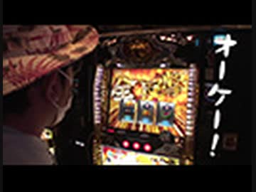 ういちと鈴虫君のおもスロいテレビ 第4回 エンターテイメント 動画 ニコニコ動画