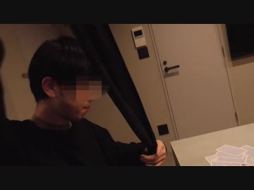 「封印映像スピンオフシリーズ第21弾！ ぞぞ神」