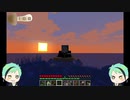 【ツイステ偽実況】ジェイドの10日間きのこ島チャレンジ【part1】