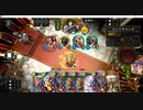 【ソロプレー】No.976 デイリーミッション(ドラゴン、ウィッチ)【vs初級AI】