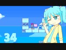 いつ終わるんだゲーム制作　part34【Dxlib】
