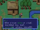 【実況プレイ】ガデュリン【vol.14】