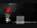 ガ ン ギ マ リ リ ィ ズ.mp2
