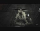 【熟女に襲われる】いまさらバイオハザード7のストーリーを理解しようとする。 #18【ゲーム実況】Resident Evil 7