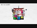 【ニコカラ】黎明 / Noz. feat.鏡音リン【offvocal】