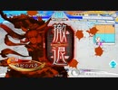 紡績さんは裏表の無い素敵な人です！18【司空】