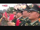 【中国人の反応】習氏「台湾統一は歴史的任務」