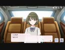 ぬけたろう『【シャニマスオタク限定】ユニットコミュきｔらあああああああ』【2021/06/30】