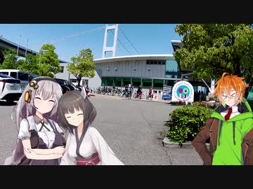 あかりちゃんとゆるポタ島めぐり Part11【しまなみ200km】