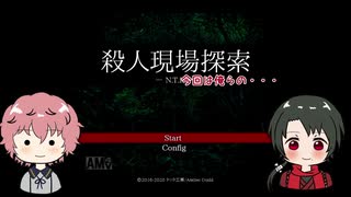 うちの本丸が6周年記念日だそうです
